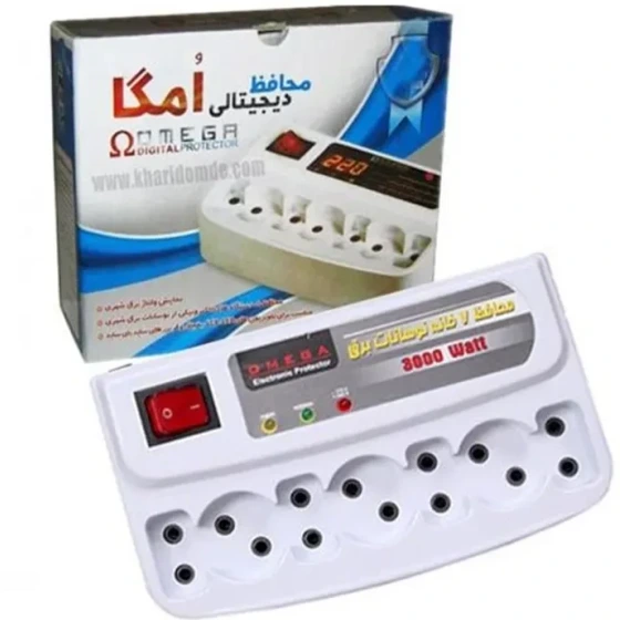 محافظ دیجیتالی اومگا