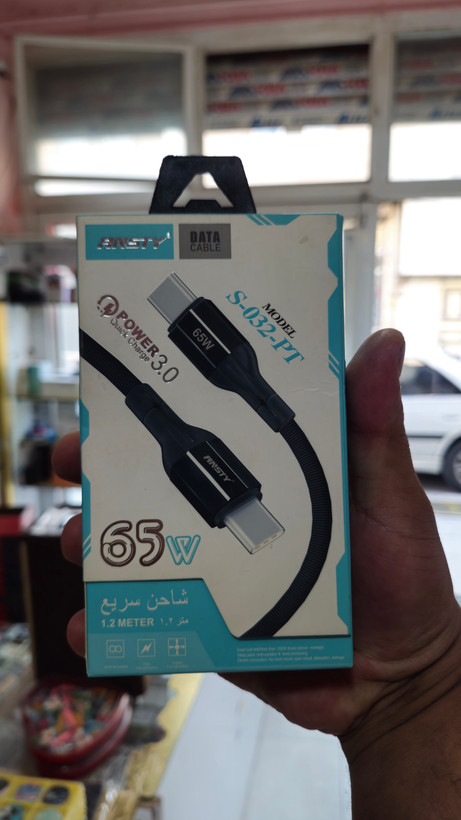 کابل دو سر تا پی سی 65 w