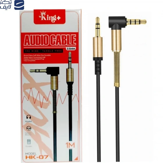 کابل AUX کینگ پلاس مدل HK-07 طول 1 متر