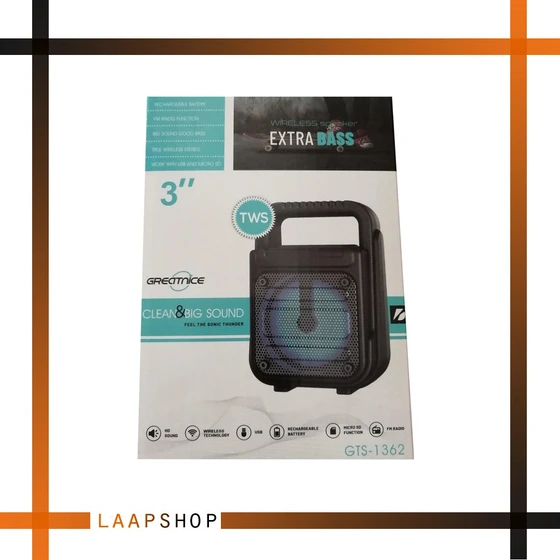 اسپیکر گریت نایس GTS1362 Gr