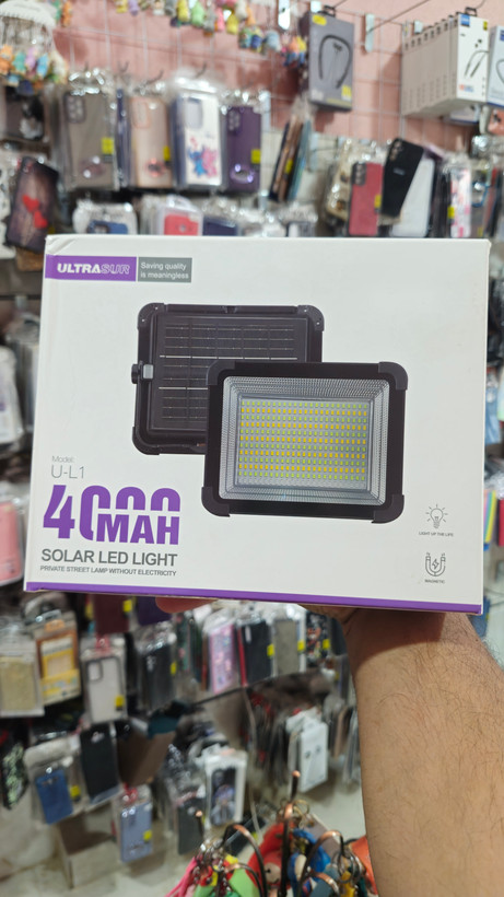 پرژکتور سولار خورشیدی ultrasur مول u-L1