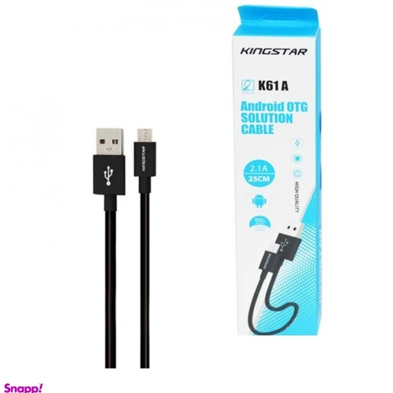 ابل تبدیل USB به micro کینگ استار (King Star) مدل K61 A طول 0.25 متر